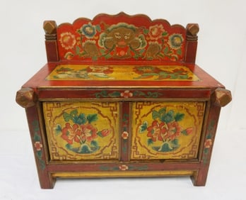 LACQUERED ASIAN STYLE DOBLE DOOR TABLE TOP CABINET