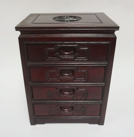 ASIAN 4 DRAWER JEWELRY CHEST