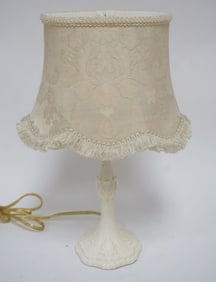 BOUDIOR LAMP