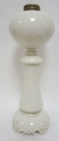 LARGE PORCELAIN KEROSENE LAMP