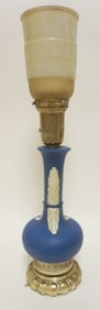 JASPER BLUE & WHITE TABLE LAMP