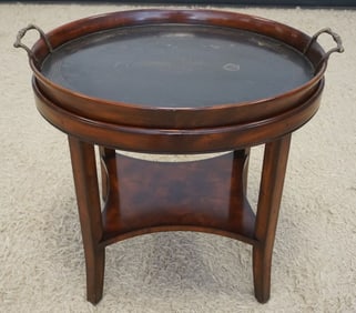 MAHOGANY OVAL TRAY TABLE