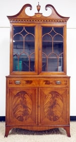 PETITE MEDALLION INLAID MAHOGAN CHINA CABINET