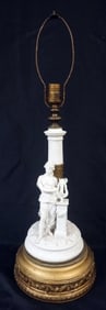 PARIAN TABLE LAMP