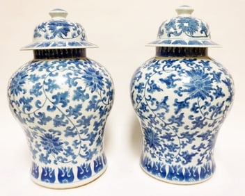 CONTEMPORARY ASIAN GINGER JARS