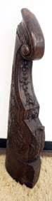 CARVED WOOD ARCHITECTUAL PIECE