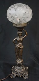 CONTEMPORARY FIGURAL LAMP
