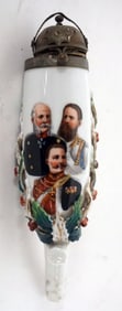 GERMAN PORCELAIN PIPE