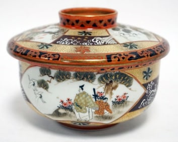 KUTANI LIDDED RICE BOWL