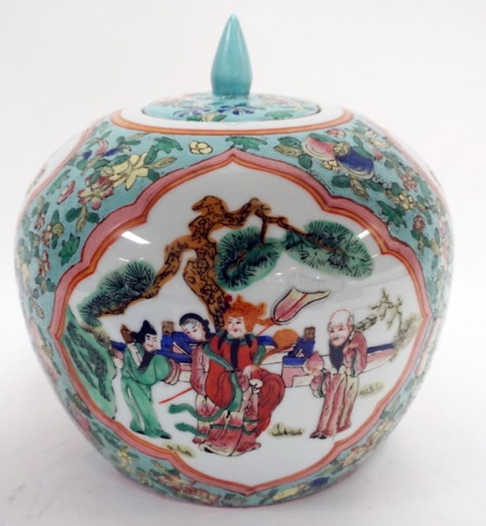 ASIAN GINGER JAR: ASIAN GINGER JAR