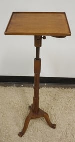 ANTIQUE WALNUT LECTURN