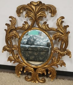 CONTEMPORARY CARVED WOOD MIRROR