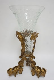 SWIRL CUT GLASS VASE