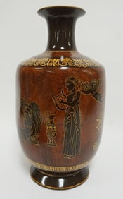 MAITLAND SMITH VASE