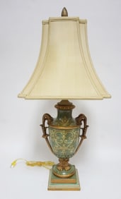 JOHN RICHARD TABLE LAMP
