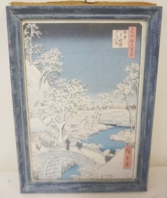 JAPANESE WOOD BLOCK