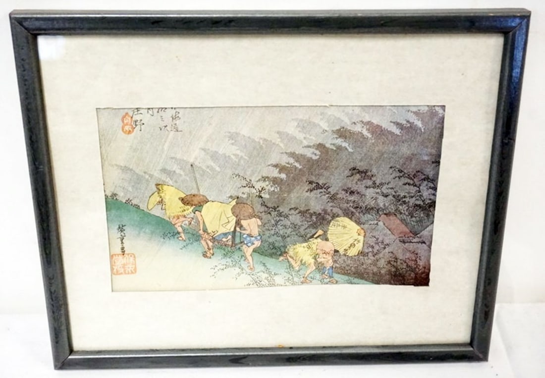 JAPANESE WOOD BLOCK: FRAMED AND MATTED JAPANESE WOOD BLOCK, APPROXIMATELY 9 IN X 11 IN OVERALL