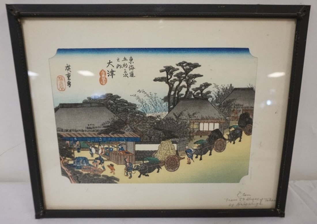 JAPANESE WOOD BLOCK: FRAMED JAPANESE WOOD BLOCK PRINT, APPROXIMATELY 9 IN X 10 IN OVERALL