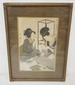 JAPANESE WOOD BLOCK