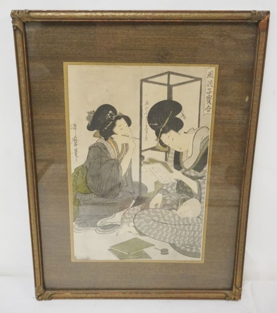JAPANESE WOOD BLOCK: FRAMED JAPANESE WOOD BLOCK PRINT, APPROXIMATELY 12 IN X 16 IN OVERALL