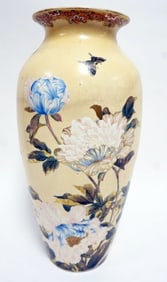 STASUMA VASE
