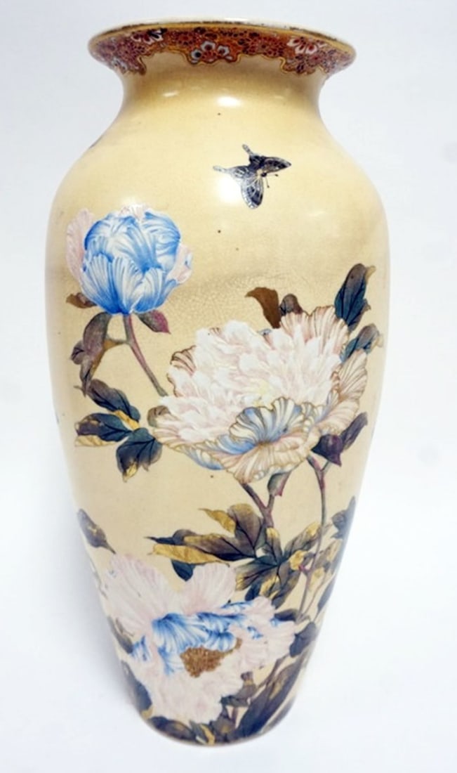 STASUMA VASE: SATSUMA VASE, 18 IN H