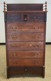 UNUSUAL ANTIQUE FLAME MAHOGANY CHEST
