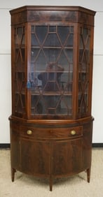 ANTIQUE MAHOGANY DISPLAY CABINET