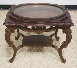 CARVED WALNUT SERVING TABLE