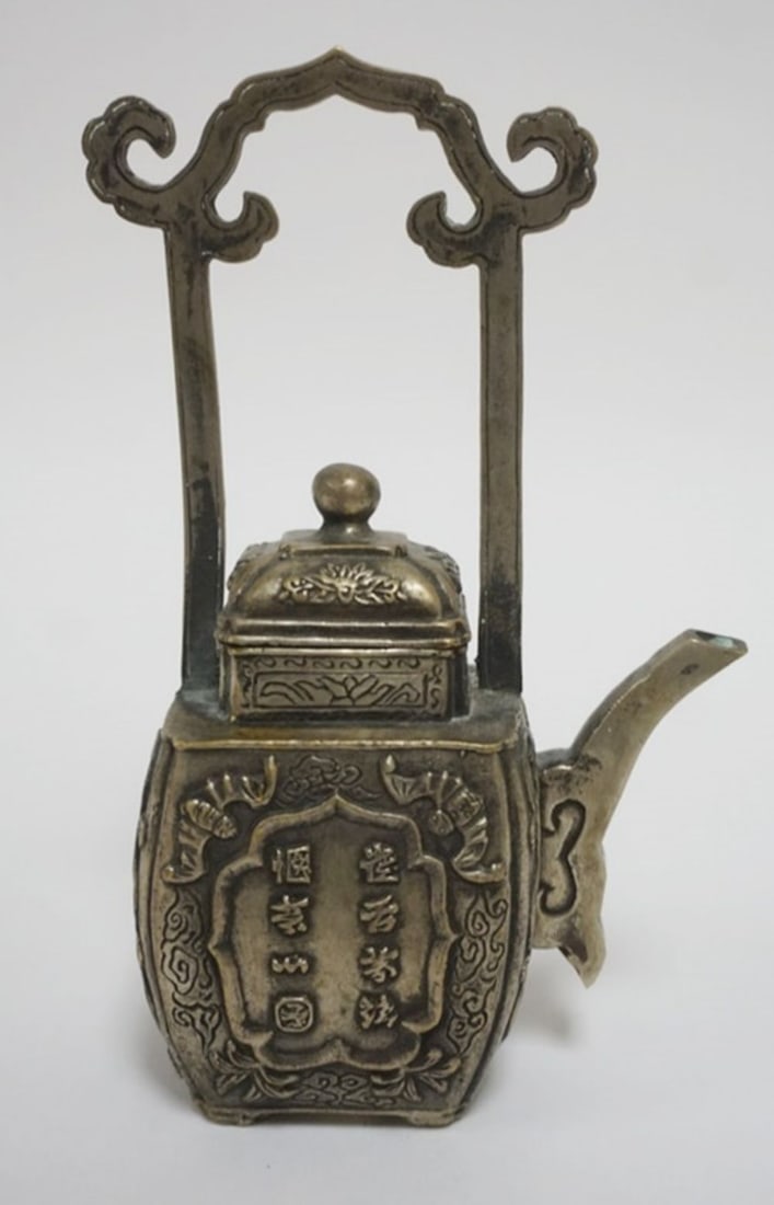 CHINESE METAL TEAPOT: CHINESE METAL TEAPOT, APPROXIMATELY 7 IN HIGH