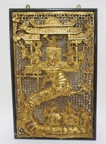 CARVED GILT WOOD ASIAN PANEL