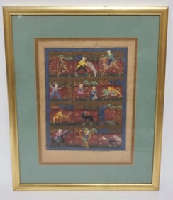 FRAMED PERSIAN PAINTING