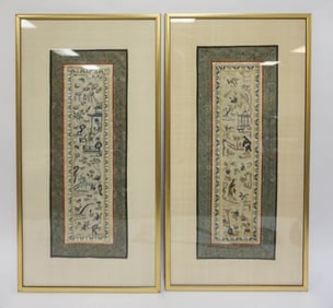 PAIR OF FRAMED ASIAN EMBROIDERIES