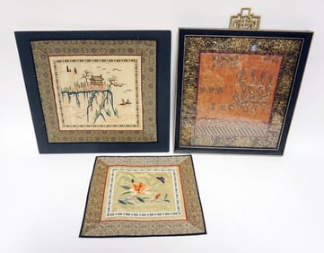 GROUP OF ASSORTED EMBROIDERED CLOTH