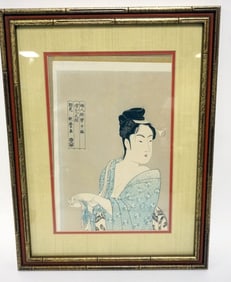 FRAMED & MATTED JAPANESE WOODBLOCK