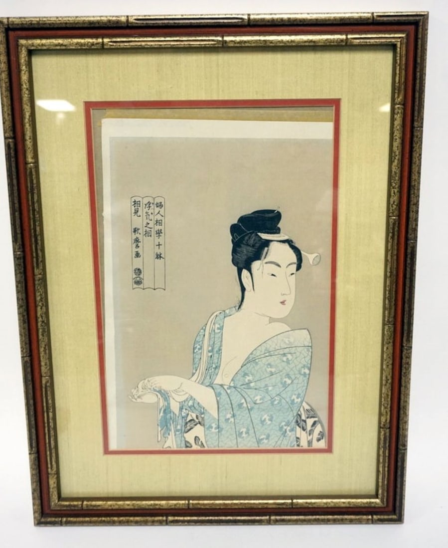 FRAMED & MATTED JAPANESE WOODBLOCK: FRAMED & MATTED JAPANESE WOODBLOCK, APPROXIMATELY 18 IN X 22 IN OVERALL