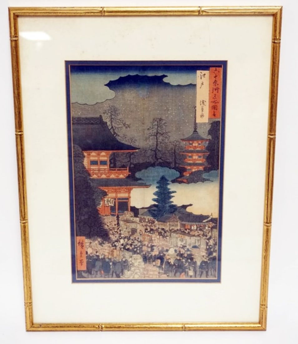 FRAMED & MATTED JAPANESE WOODBLOCK: FRAMED & MATTED JAPANESE WOODBLOCK, APPROXIMATELY 15 IN X 20 IN OVERALL