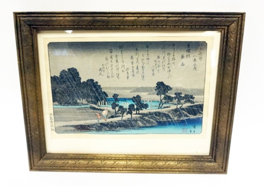 FRAMED & MATTED JAPANESE WOODBLOCK: FRAMED & MATTED JAPANESE WOODBLOCK, APPROXIMATELY 15 IN X 19 IN OVERALL