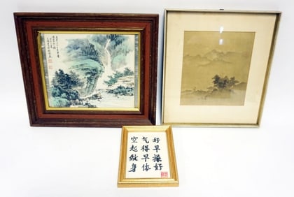 GROUP OF ASSORTED FRAMED JAPANESE IMAGES