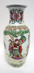 CHINESE PORCELAIN VASE