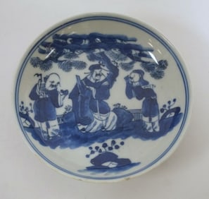 CHINESE BLUE & WHITE PORCELAIN BOWL