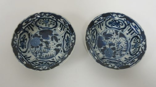 ASIAN BLUE & WHITE PORCELAIN BOWLS