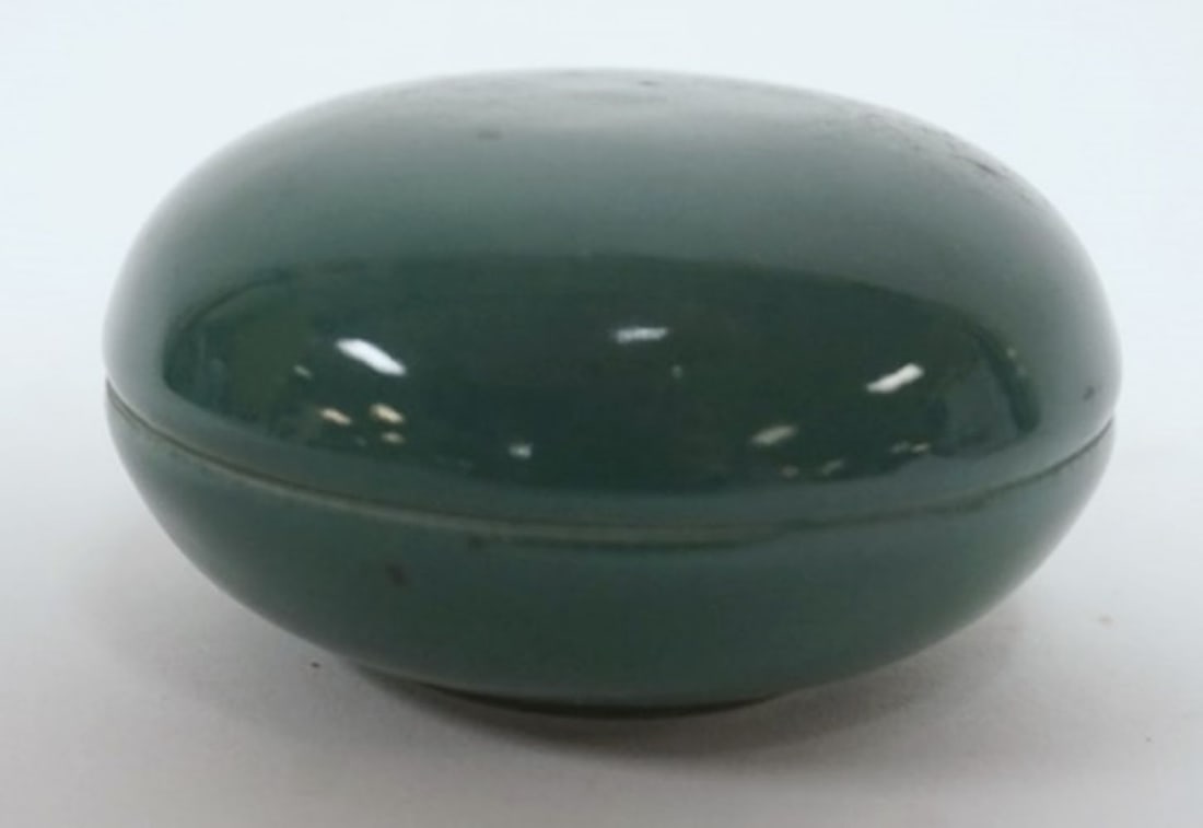CHINESE CELADON COVERED ROUND BOX (1 of 8)