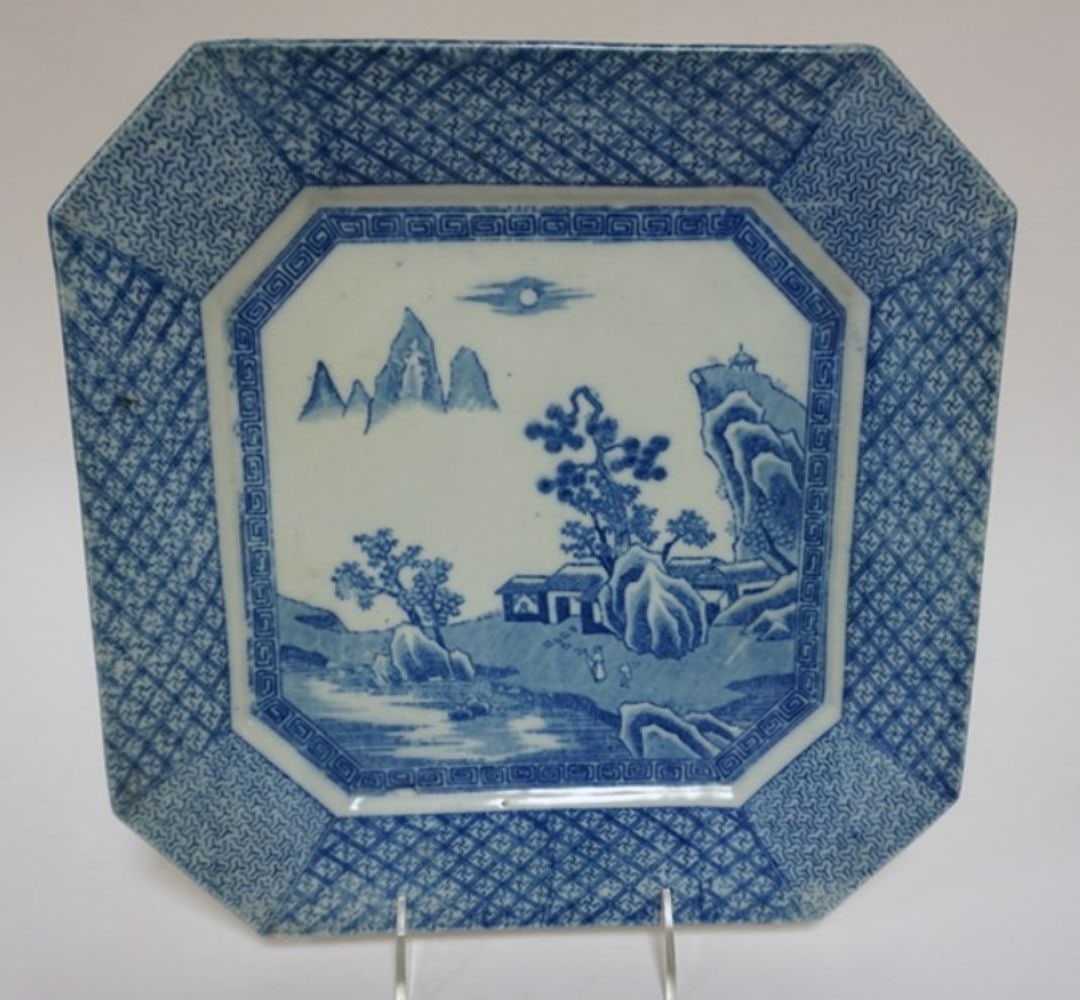 JAPANESE BLUE & WHITE PORCELAIN TRANSFER PLATE: JAPANESE BLUE & WHITE PORCELAIN TRANSFER PLATE, APPROXIMATELY 11 1/2 IN X 11 1/2 IN