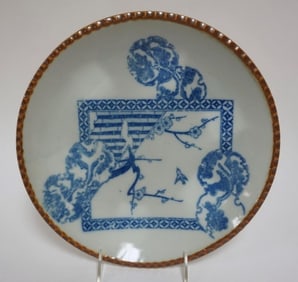 JAPANESE BLUE & WHITE PORCELAIN TRANSFER PLATE