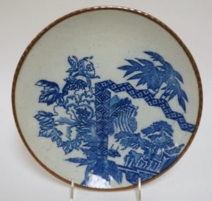 JAPANESE BLUE & WHITE PORCELAIN TRANSFER PLATE