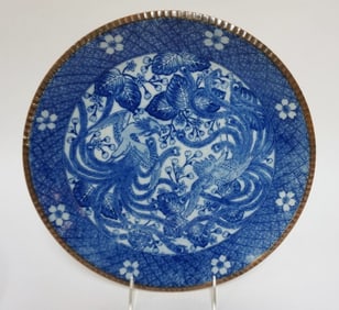 JAPANESE BLUE & WHITE PORCELAIN CHARGER