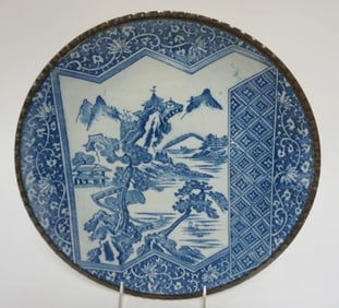 JAPANESE BLUE & WHITE PORCELAIN CHARGER