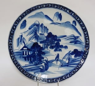 JAPANESE BLUE & WHITE PORCELAIN CHARGER