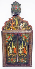PERSIAN HAND PAINTED MIRROR